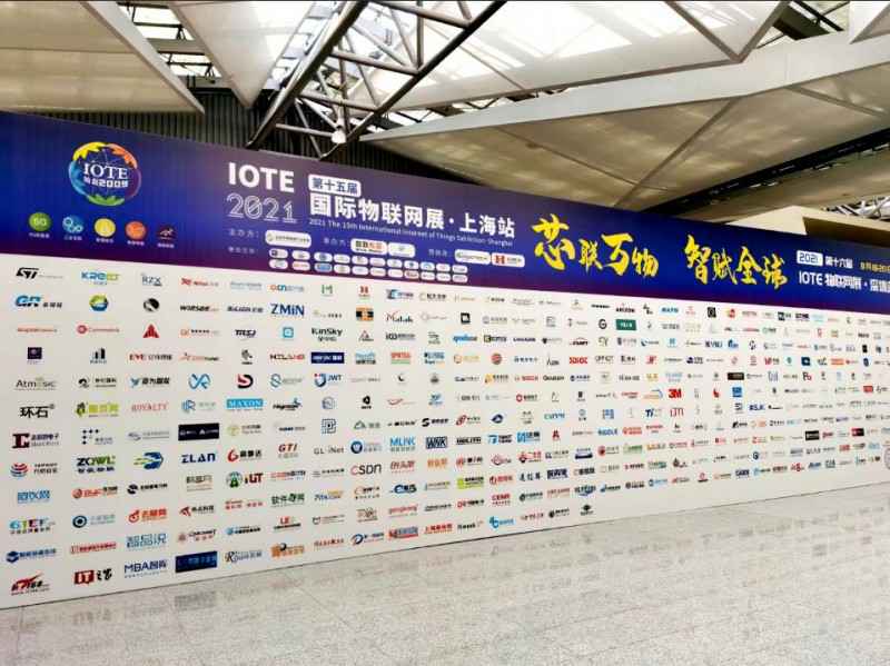开云电子官方网站-开云(中国)展会配图